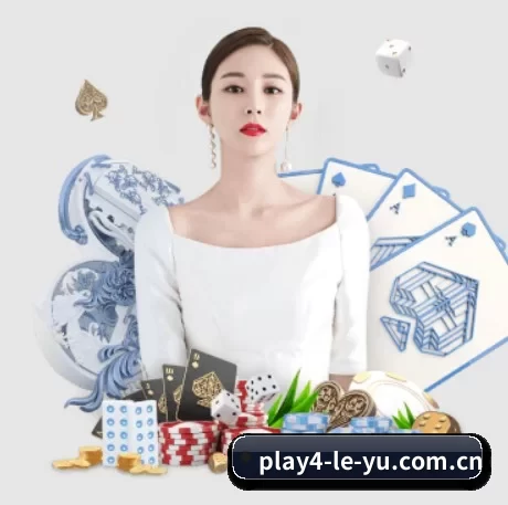 乐鱼app下载 APP
